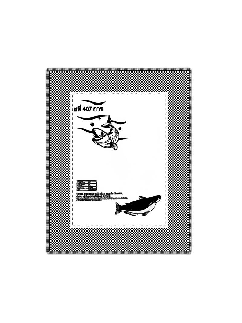 Rundholz Black Label - Rechteckiger baumwoll seiden schal mit druck - 1253361405