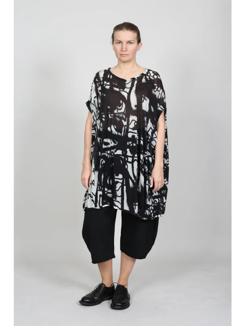 Rundholz DIP - Bequeme Joggerhose mit Bündchen - 1262280113