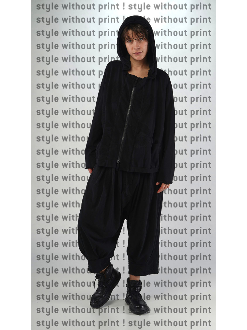 Rundholz Black Label - Weite French Terry Jacke mit Kapuze - 2253291121