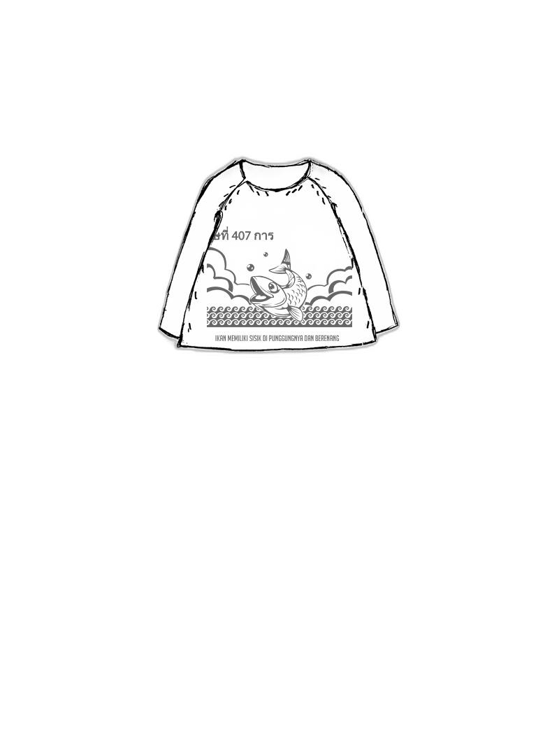 Rundholz Black Label - Pull court high twist jaquard - 1253410702