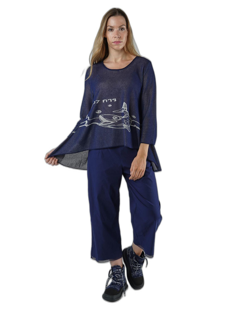 Rundholz Black Label - Flared cotton nylon knit sweater - 1253580709