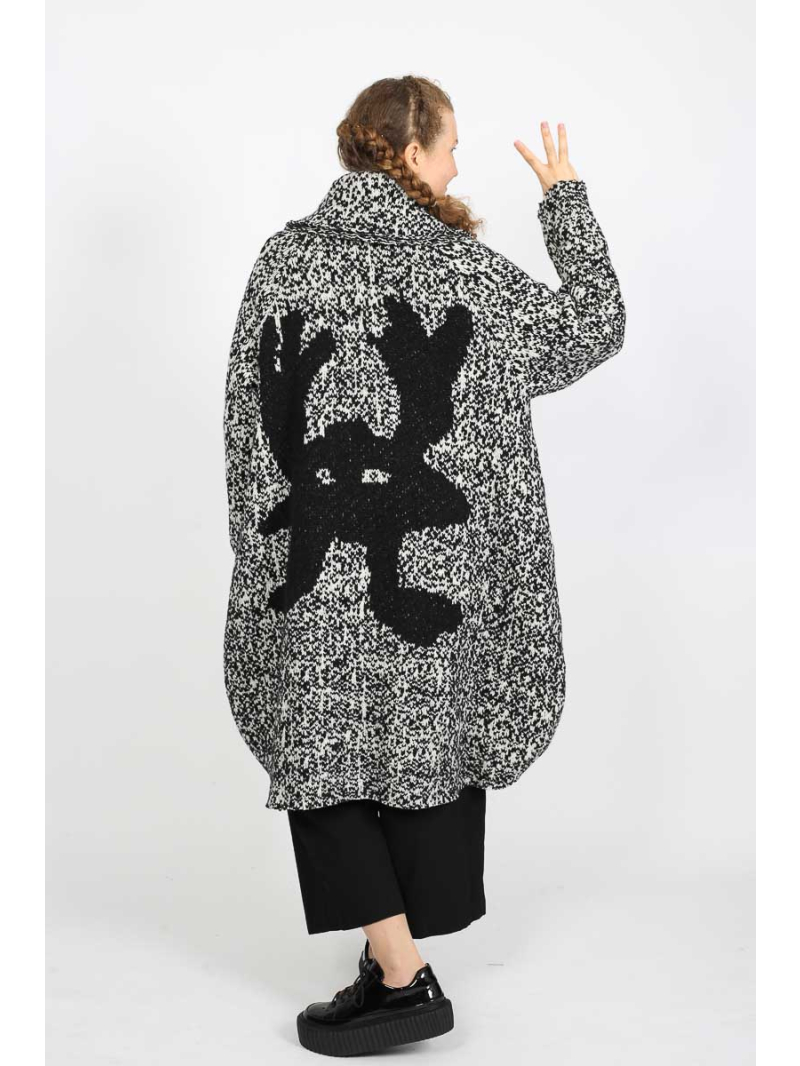 Rundholz - Manteau en tricot en forme de ballon avec détail monstre - 2251757201