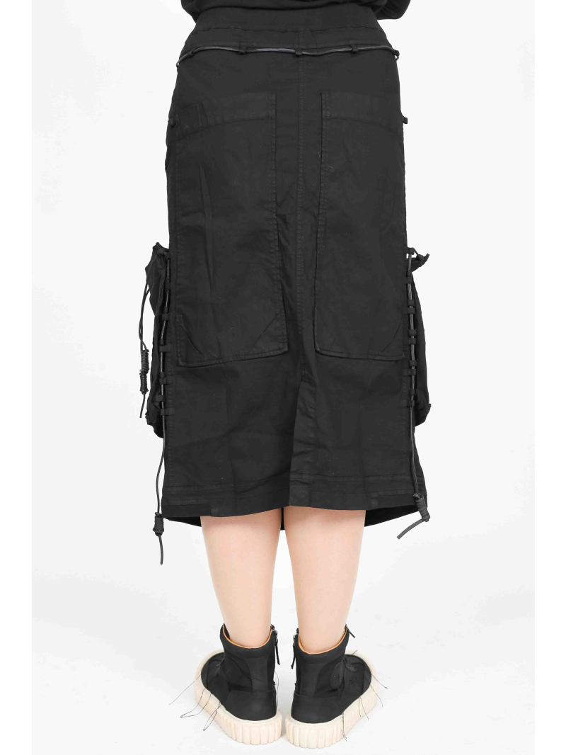 Bois rond DIP - jupe en forme de banane avec bande de cuir et détails surpiqués - 2252600312