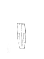 Bois rond DIP - Pantalon décontracté en laine mélangée - 2242180107