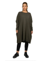 Rundholz Black Label - ShirtKleid mit Tüllabschlüssen am Hals Saum Oversize Jungle - 2243330903